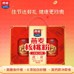 西麦 燕麦核桃粉中秋礼盒 1000g
