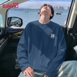 班尼路 牌砸！男士220g重磅纯棉长袖T恤衫