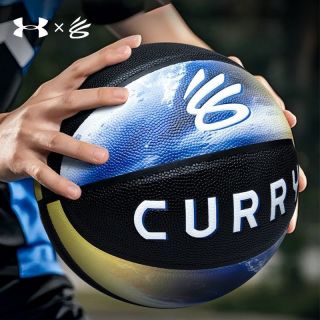 安德玛 CURRY库里篮球正品初中生成人男生7号室内外训练比赛专用球