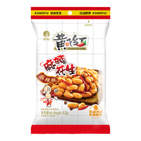 黄飞红 麻辣花生 42g*10袋