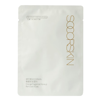 SOCORSKIN 卸妆湿巾 敏感肌适用 单片装
