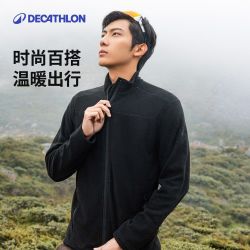 迪卡侬 OSN1 摇粒绒保暖 抓绒衣