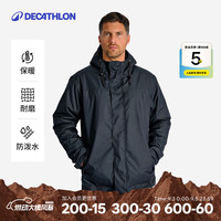 迪卡侬 冲户外服装迷彩锋防寒服夹克男外套 黑色 S