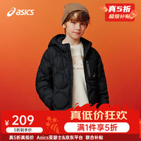 亚瑟士 童装冬季中大童短款三防羽绒服外套宽松轻量保暖 黑色 85%绒子 150 充绒84.3g