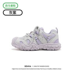 森馬 ①森马童鞋儿童运动鞋男童网面透气防滑跑步鞋女童鞋子秋季新款