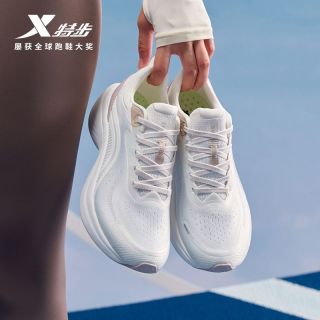 百亿补贴：特步 花楹2.0V2跑鞋女款回弹减震软底舒适跑步运动鞋