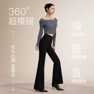 MISSWISS 西装微喇裤 高腰修身 黑色 2XL 女士休闲裤