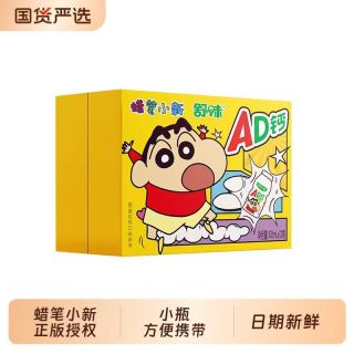 舒味 蜡笔小新AD钙奶100ml*12瓶