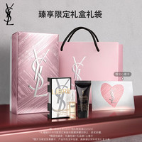 PLUS会员：YSL 圣罗兰 小金条口红1936哑光持久唇膏化妆品生日礼物女教师节礼物