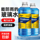 京喜 迈顿除油膜车用玻璃水四季通用玻璃水防冻玻璃水大桶1.2L大瓶 1.2L*1
