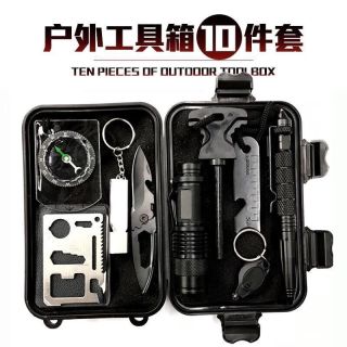 快勤 家用便携式工具应急套装 10件套