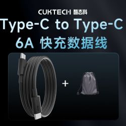 酷态科 非磁吸 240W 6A 数据线 1.5米
