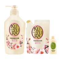 百亿补贴：可悠然 恬静清香450ml+替换装400ml+和风茶庭90ml 持久留香 沐浴露