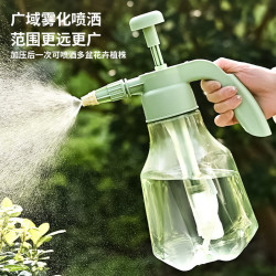 快勤 家用气压式喷雾喷水壶 1.5L