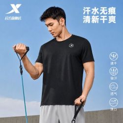 特步 速干 男士短袖T恤