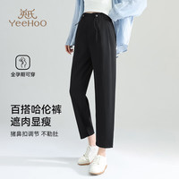 英氏 孕妇装无托腹孕妇直筒裤全孕期可穿
