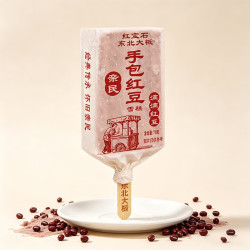 东北大板 手包红豆雪糕 40支