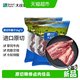 88VIP：大庄园 进口牛腱子原切牛肉家庭卤牛肉食材生鲜健身牛肉