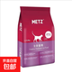 METZ 无谷物生鲜全价猫粮 6.8kg+试吃2包