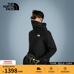 北面 防风软壳男APEX外套保暖防风防泼溅|83S5 4H0/宇宙黑 XXL/185