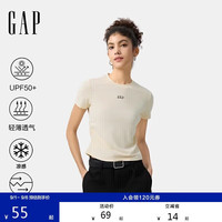 Gap 女装夏季防晒凉感透气易打理T恤540508