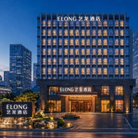 酒店 艺心大床房（180°落地窗+智能感应+戴森吹风机） 2 晚(连住) + 早餐 2 份/天 + 中式套餐午餐 1 份