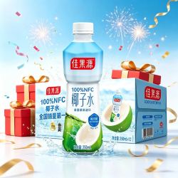 佳果源 泰国进口 100% NFC 椰子水 350ml*12瓶