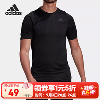 adidas 男装上衣跑步训练运动休闲短袖T恤