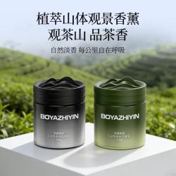 塔罗 古龙车载香薰汽车香水 旷野古龙