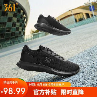 361° 运动鞋女鞋秋季透气网面轻便软底减震女士黑色百搭休闲跑步鞋子