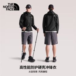 北面 冲锋衣男Ridgelite山脊防水Dryvent外套户外26春夏新品|8HQW