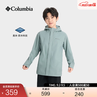 Columbia 户外男童防水冲锋衣连帽旅行徒步运动外套RB0926 461破晓蓝 欧美常规版型 160 (L)