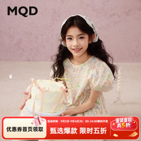 马骑顿 女童夏季新品休闲碎花裙甜美舒适穿搭中大童连衣裙 花色 130