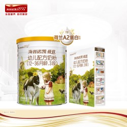 Hyproca1897 荷致3段400g+135gA2蛋白*奶源奶粉
