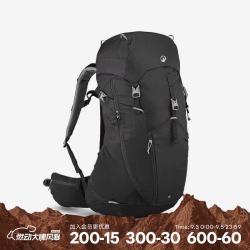 迪卡侬 双肩背包MH500户外旅行登山徒步背负系统大容量38L-5324238 经典黑