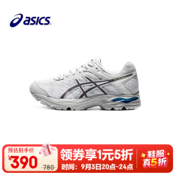 亚瑟士 1011A614 舒适休闲 灰白色 39.5 跑步鞋