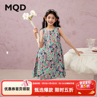 马骑顿 女童夏季新品休闲碎花裙甜美舒适穿搭中大童连衣裙 花色 110