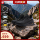  探路者 户外防水耐磨登山鞋 GORE-TEX 黑色　