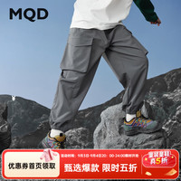 马骑顿 男童25秋户外露营工装裤登山穿搭休闲裤 中灰 130
