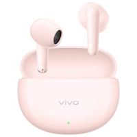 vivo TWS Air3无线蓝牙耳机半入耳式AI通话降噪电竞游戏低延迟