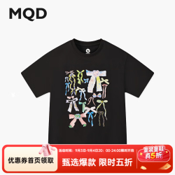 马骑顿 女大童夏季新品学院风潮酷休闲卡通大图案街潮亲肤短袖T恤 黑色 130