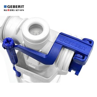 吉博力 GEBERIT TYP380 隐藏式入墙水箱配件