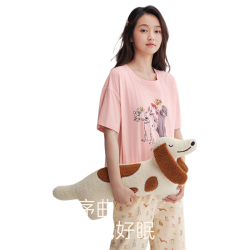 安之伴 100%纯棉 浅豆沙 M 短袖长裤睡衣套装