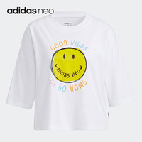 adidas 夏季女子运动休闲圆领七分袖T恤 H61980 H61980
