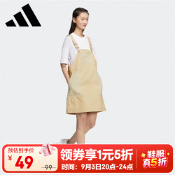 adidas 清凉女装夏季圆领舒适透气运动休闲背带HS6832 HS6832