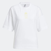 adidas 夏季女子时尚简约短袖T恤 HS8845