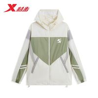 百亿补贴：特步 男风衣轻薄透气运动服休闲连帽防晒外套