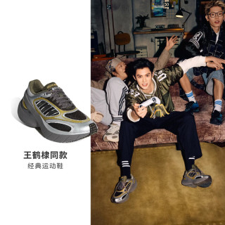 adidas 三叶草男女鞋透气时尚舒适运动休闲鞋KJ5375 KJ5375 41