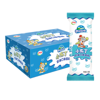 伊利 牧场 小布丁奶油味雪糕48克/支*20支 雪糕冷饮