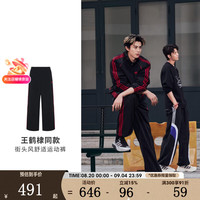 adidas 王鹤棣同款三叶草男子时尚舒适百搭户外运动休闲长裤KX3034 KX3034 XL